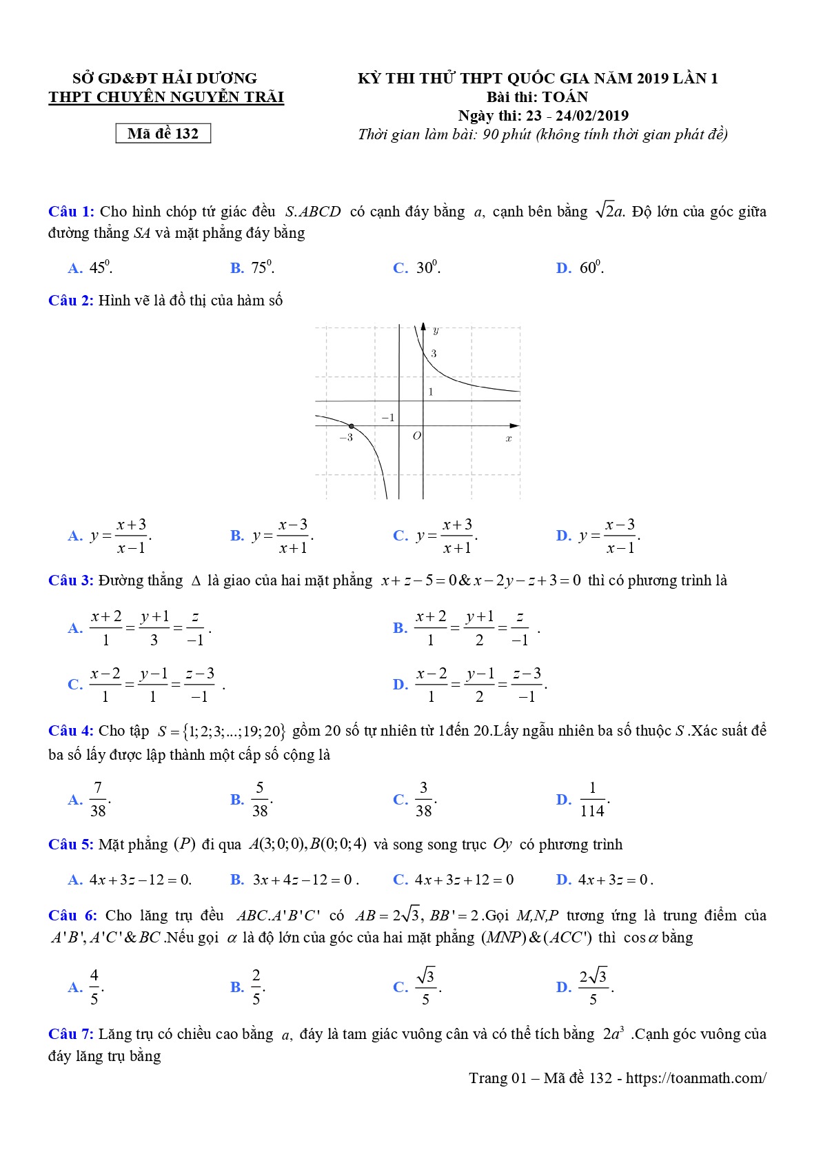 Đề thi thử Toán THPT QG 2019 trường chuyên Nguyễn Trãi – Hải Dương lần 1