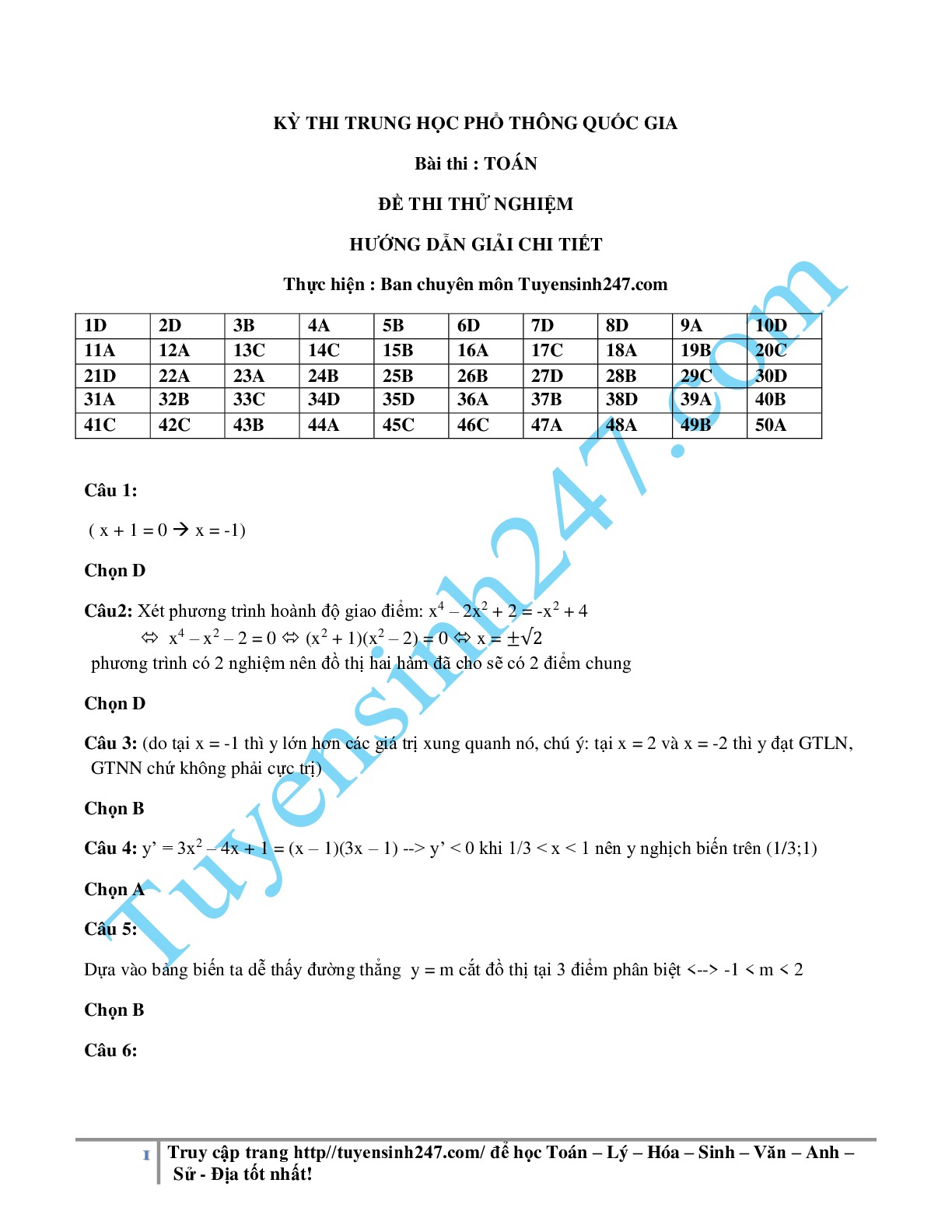 Đáp án môn Toán - THPT Quốc Gia 2017 - Mã đề 102