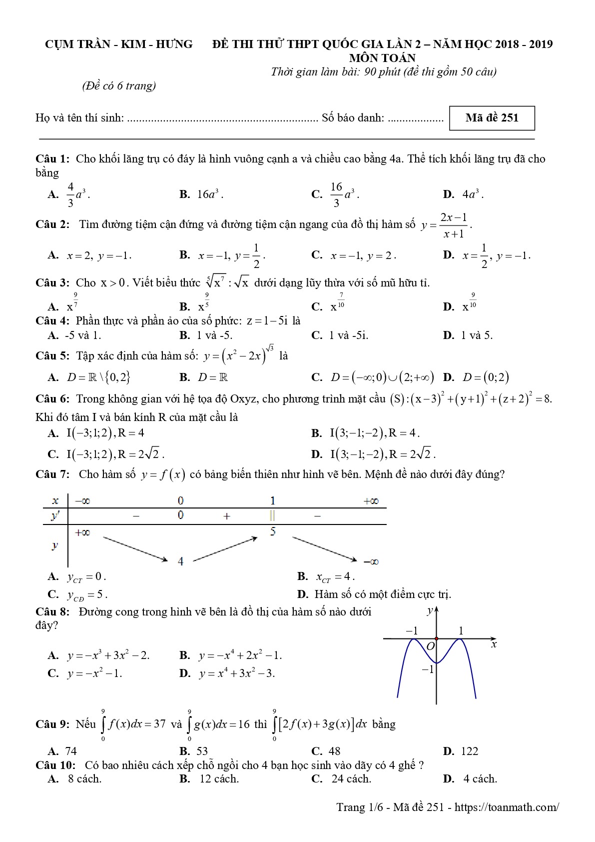 Đề thi thử Toán THPT Quốc gia 2019 lần 2 cụm Trần – Kim – Hưng – Hưng Yên