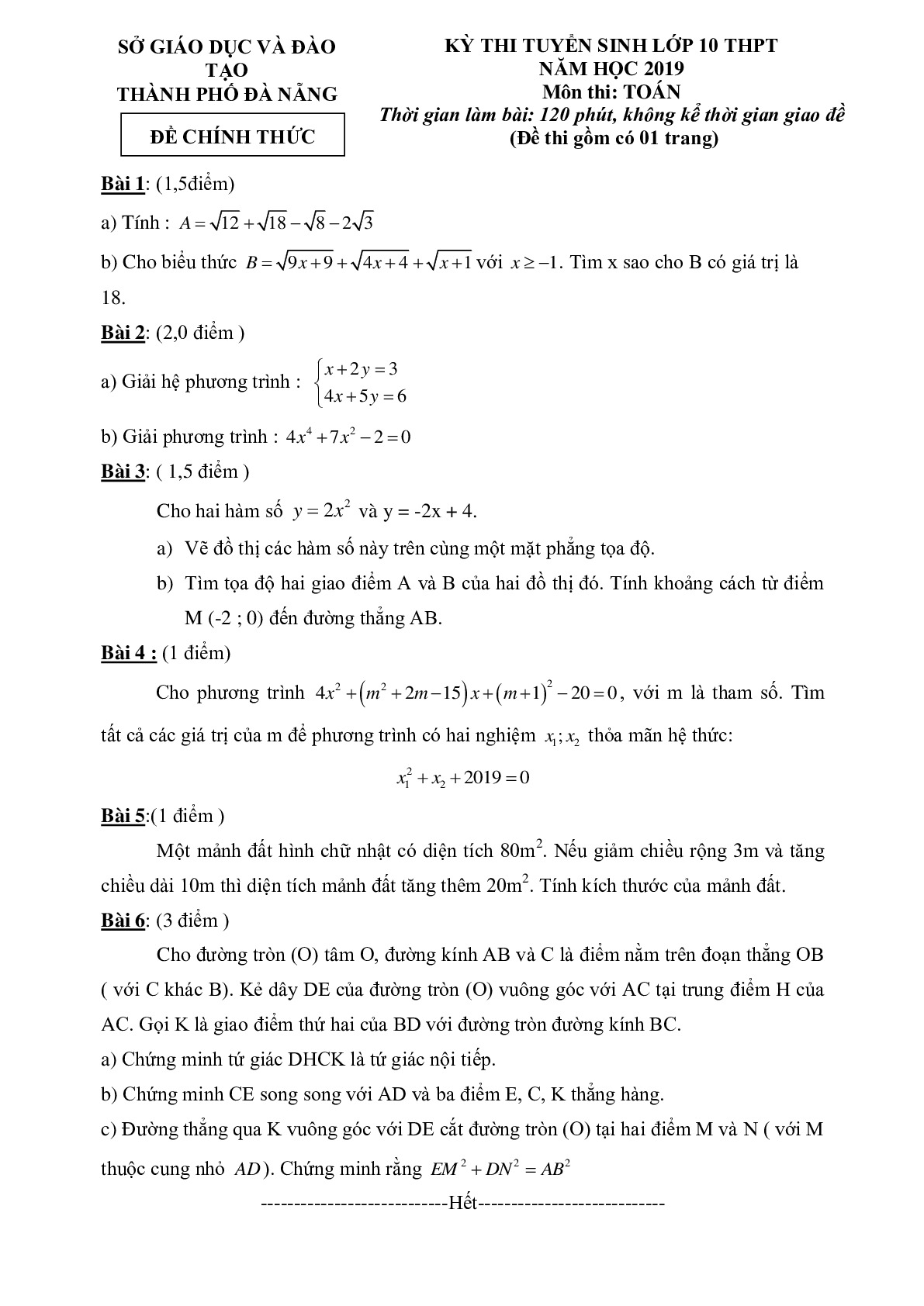 Đề thi tuyển sinh vào 10 môn Toán thành phố Đà Nẵng năm học 2019 - 2020