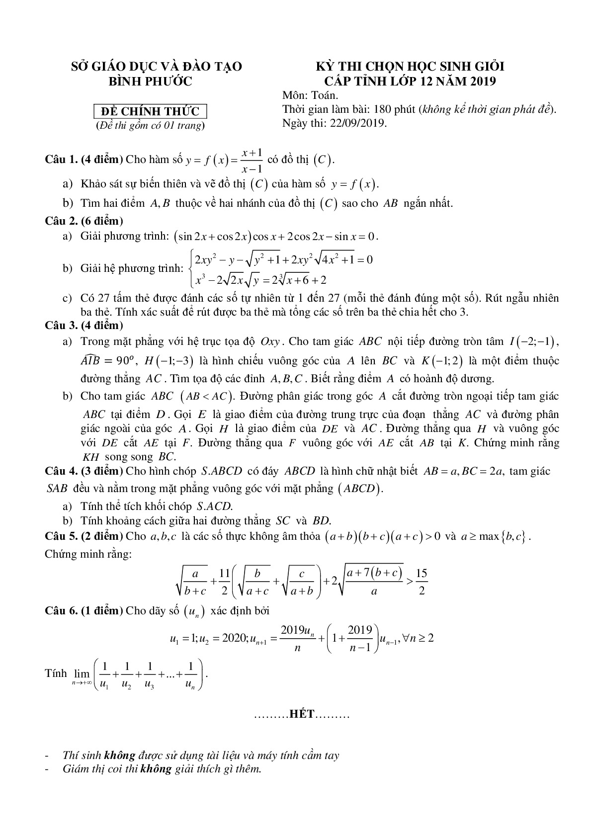 Đề thi chọn học sinh giỏi tỉnh Toán 12 năm 2019 sở GD&ĐT Bình Phước