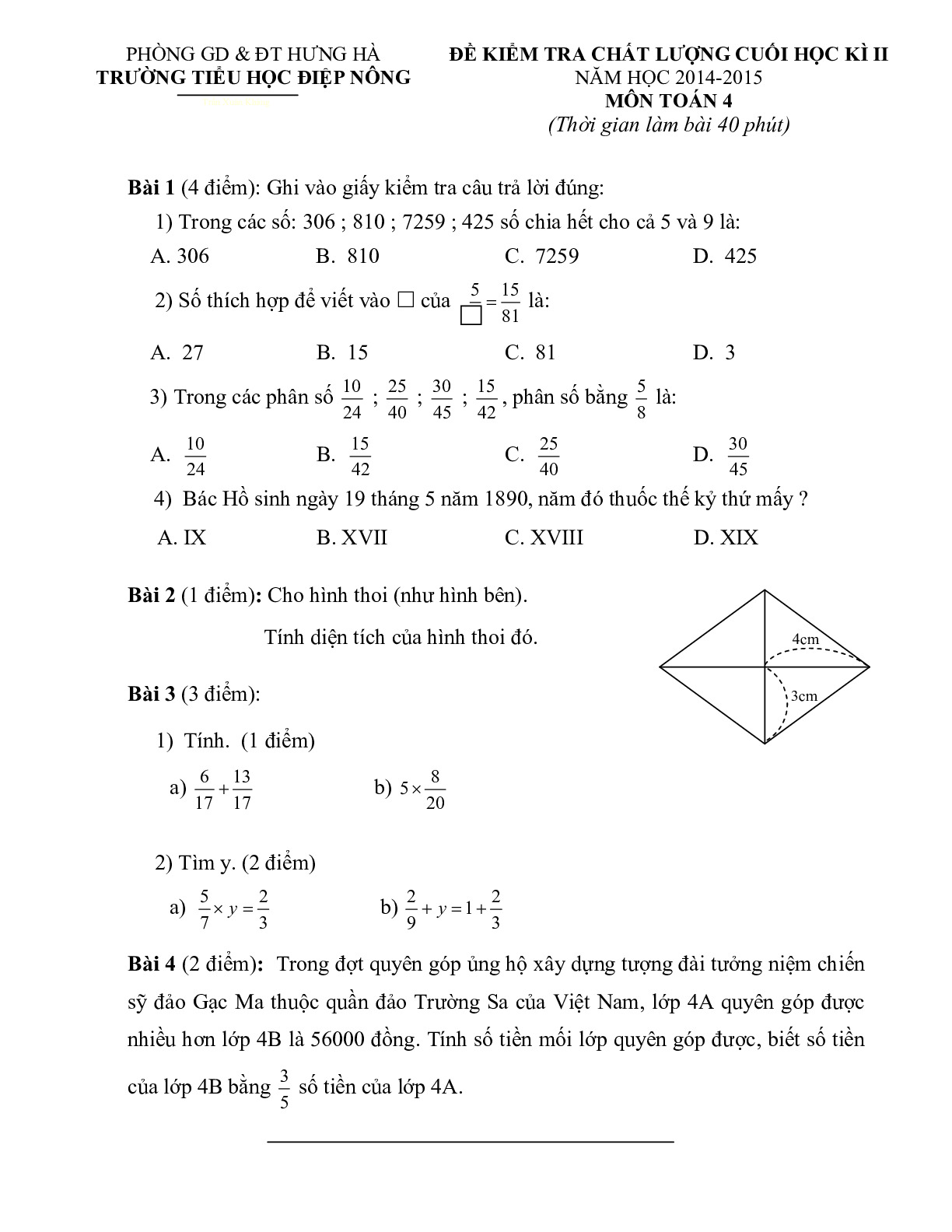 Toán 4 - Đề thi cuối HK2