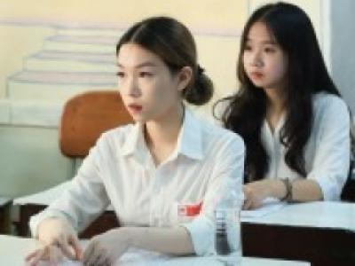 Điểm chuẩn Đại học Sư phạm TP HCM dao động 19-27