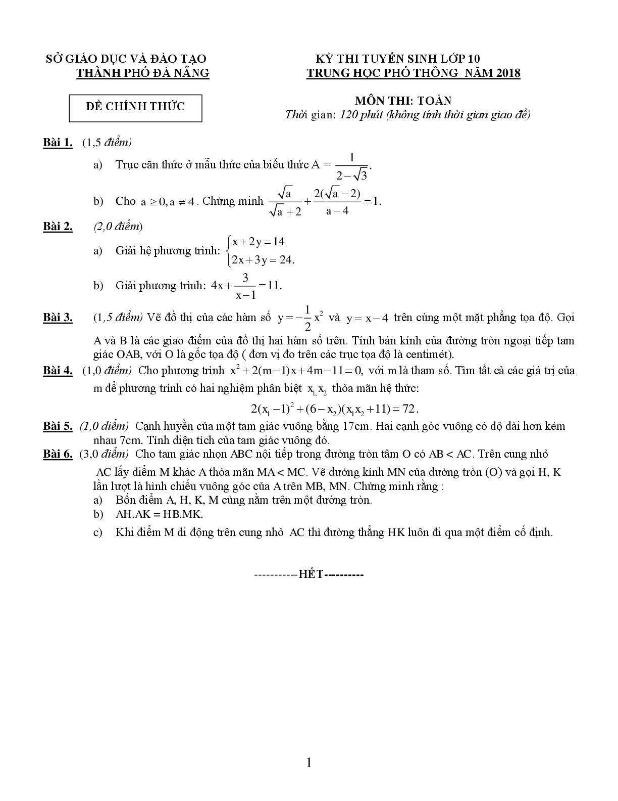 Đề thi và đáp án môn Toán vào 10 tỉnh Đà Nẵng năm 2018