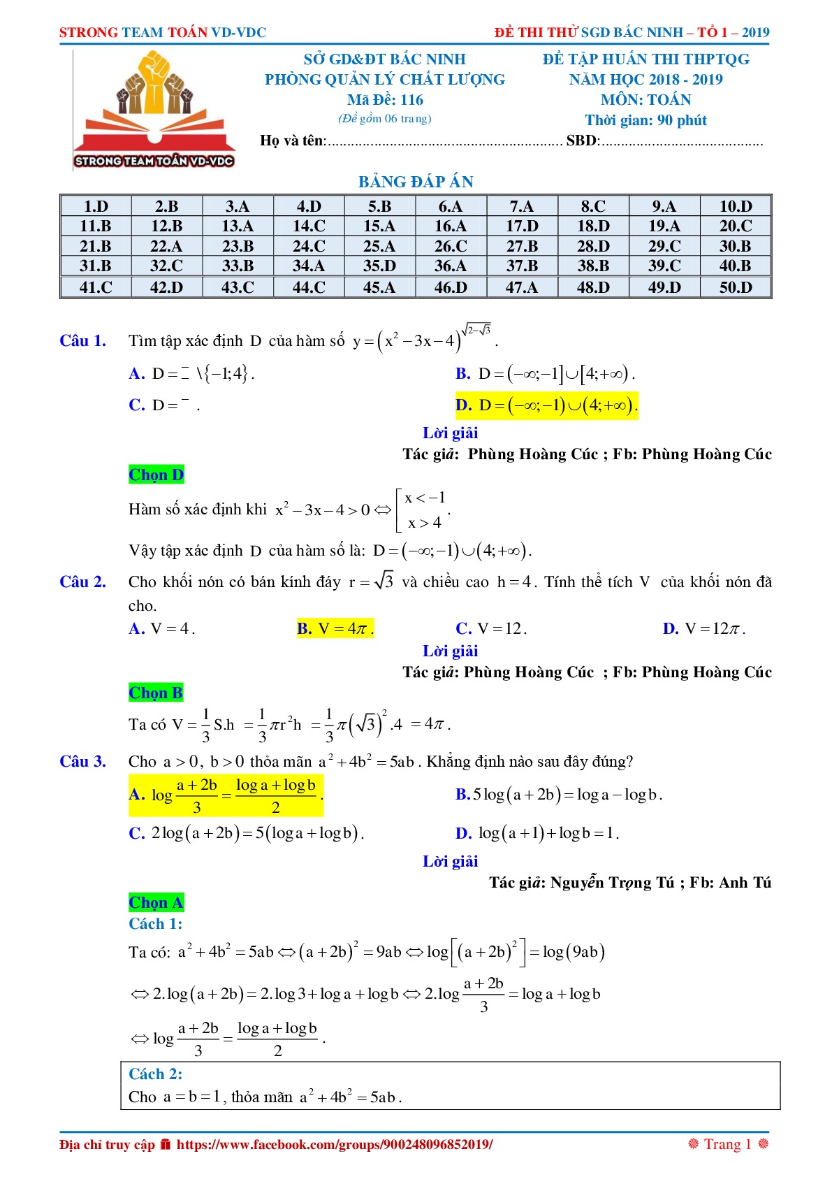 Đề 11: Đề thi thử THPTQG môn Toán năm 2018-2019 Môn Toán Trường THPT Sở GD & ĐT Bắc Ninh lần 1 năm 2018-2019 mã đề 116